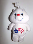 America Cares Care Bear Plush Stuffed Animal - We Got Character Toys N More