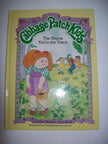 Cabbage Patch Kids The Shyest 'Kid in the Patch - We Got Character Toys N More