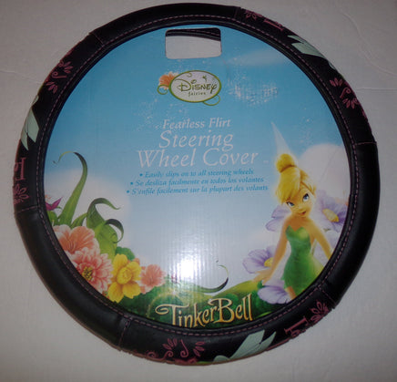 Tinker Bell Fearless Flirt Steering Wheel - We Got Character Toys N More