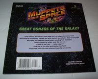 Muppets Great Gonzos Of The Galaxy Paperback Book - We Got Character Toys N More