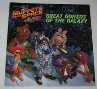 Muppets Great Gonzos Of The Galaxy Paperback Book - We Got Character Toys N More