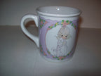 Precious Moments Coffee Cup The Lord Is My Shepard - We Got Character Toys N More