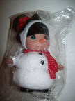 Precious Moments  Jack Frost Disney Doll - We Got Character Toys N More