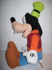 Disney Goofy Plush Stuffed Animal - We Got Character Toys N More