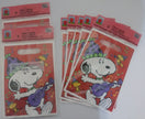 Lot Of 101 Peanuts Jazzin Snoopy Birthday Party Treat Sacks, Goody Bags - We Got Character Toys N More