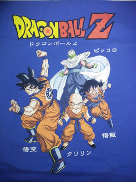 Dragonball Z 2X T-shirt - We Got Character Toys N More