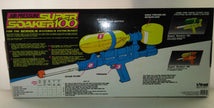 Larami Super Soaker 100 Water Gun - We Got Character Toys N More