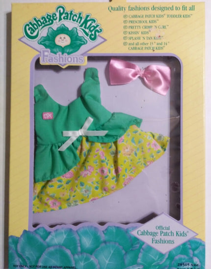 Cabbage Patch Green Dress Outfit - We Got Character Toys N More