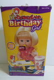 McDonaldland Birthday Girl - We Got Character Toys N More