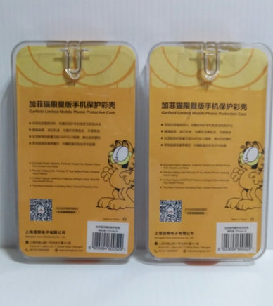 Two Garfield Cell Phone Covers iPhone 5c - We Got Character Toys N More