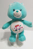 Heartsong Care Bear - We Got Character Toys N More