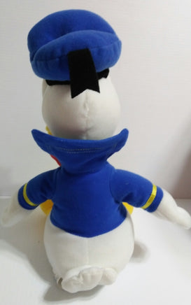 Donald Duck Plush - We Got Character Toys N More