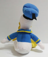 Kohls Cares Disney Donald Duck Plush - We Got Character Toys N More