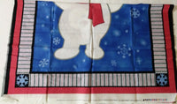 Frosty the Snowman Fabric Panel - We Got Character Toys N More