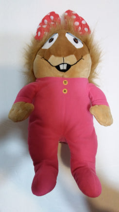 Mercer Mayer Little Critter Sister Plush - We Got Character Toys N More