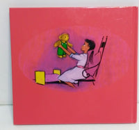 Corduroy Hardcover Book - We Got Character Toys N More