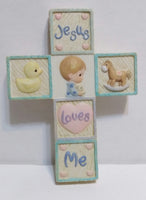 Precious Moments Wall Cross Jesus Loves Me - We Got Character Toys N More