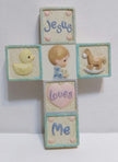 Precious Moments Wall Cross Jesus Loves Me - We Got Character Toys N More