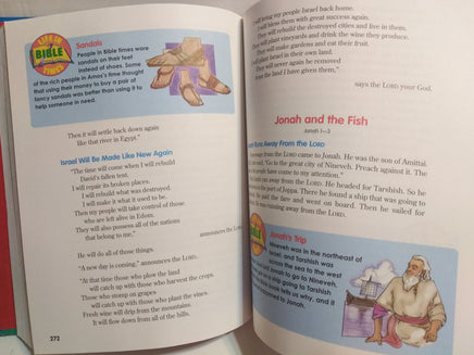 NIV The Little Kids Adventure Bible - We Got Character Toys N More