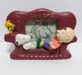 Snoopy Picture Frame - We Got Character Toys N More
