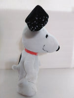 Snoopy Happy Dance Laughing Animated Plush - We Got Character Toys N More