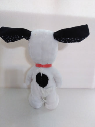 Snoopy Happy Dance Laughing Animated Plush - We Got Character Toys N More