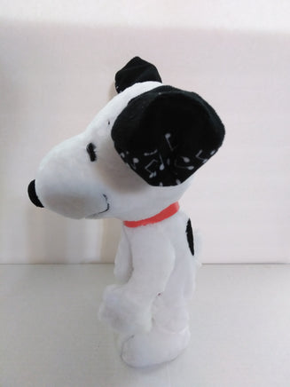 Snoopy Happy Dance Laughing Animated Plush - We Got Character Toys N More