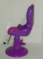 My Life 18" Doll Butterfly Salon Chair - We Got Character Toys N More