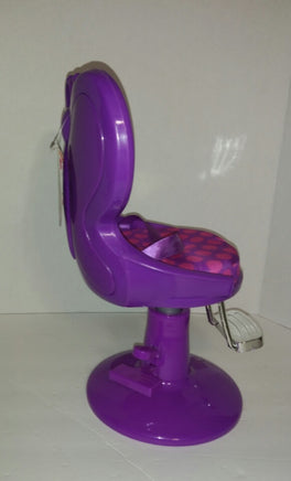 My Life 18" Doll Butterfly Salon Chair - We Got Character Toys N More